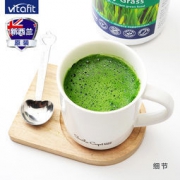 瘦身养颜！新西兰进口 vitafit 康同佑 大麦若叶青汁粉 200g