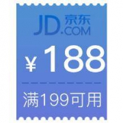 促销活动：26日0点京东商城金龙鱼粮油专场