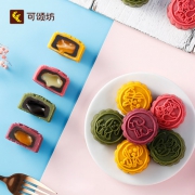 可颂坊 流心流星月饼礼盒4枚装
