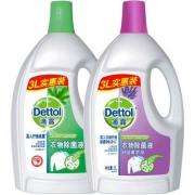 0点开始限前5分钟，Dettol 滴露 衣物除菌液 3L*2瓶 *2件