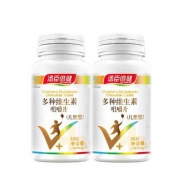 汤臣倍健 儿童型多种维生素咀嚼片 1000mg*30片*2瓶