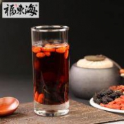 福东海 五宝茶 250g
