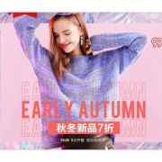 促销活动# 天猫 zk旗舰店