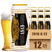 英国凯爵1513 9.7度手工精酿啤酒 500ml*12听