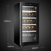 Haier 海尔 WS105 105瓶装 酒窖级恒温恒湿系统酒柜