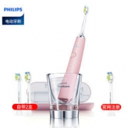 移动端： PHILIPS 飞利浦 HX9362 粉钻 钻石亮白型 充电电动牙刷