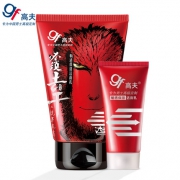高夫GF男士控油去黑头保湿洗面奶（80g+50g）