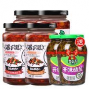 吉香居 暴下饭川香甜辣250g*4瓶+开胃酸菜330g*2瓶