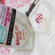 Cosme冠军 好用小物！Evangelist 胎盘素 EGF BB霜 40g