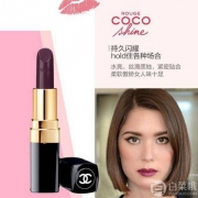 CHANEL 香奈儿 可可小姐唇膏 #456 Erik