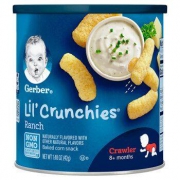 Gerber 嘉宝 婴幼儿手指泡芙 42g 番茄洋葱味 *13件