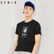 Semir 森马 12047001286 男士印花T恤