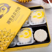 榴芒一刻 榴莲冰皮月饼100g*6只 铁盒装
