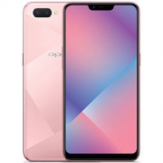 OPPO A5 3GB＋64GB 幻镜粉 全网通手机