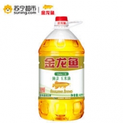 金龙鱼 纯正 玉米油 4L *5件