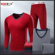 国家一等品标准！雅兰朵 男纯棉保暖内衣套装