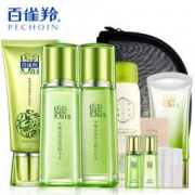 百雀羚 水嫩倍现轻润套装（洁面乳95g+水100ml+乳100ml+喷雾70ml+旅行2件套+化妆棉+化妆包）