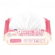 einb 怡恩贝 婴儿手口湿巾 80抽*5包