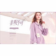 18日10点# 天猫 三彩官方旗舰店