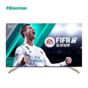 19日0点：Hisense 海信 H55E75A 55英寸4K液晶电视