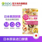 ISDG 黄金酵素加强版 日本进口232果蔬水果孝素 120粒/袋*2