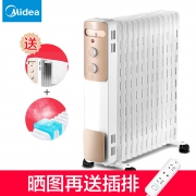 21点开始，Midea 美的 HY22M 13片电油汀 取暖器