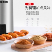 AUX 奥克斯 YM202 研磨机