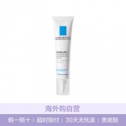 LA ROCHE-POSAY 理肤泉 清痘净肤修护霜 15ml *2件