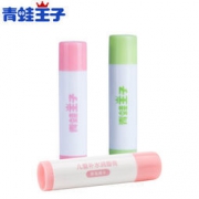 青蛙王子 儿童润唇膏 3支