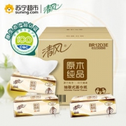清风 原木纯品 抽纸 3层120抽*18包 *5件