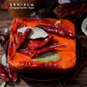 刘一手 重庆火锅底料 400g