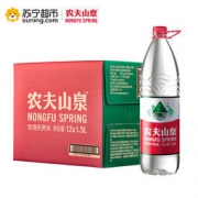 农夫山泉 天然水1.5L*12箱装 家庭用水 饮用水