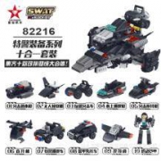 星钻积木 特警装备 + 雷霆战车 共20盒
