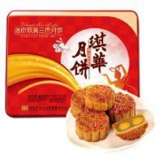 PLUS会员：琪华 中秋月饼 精装双黄三色月饼 礼盒 （铁罐装）430g