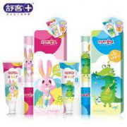Saky 舒客 儿童电动牙刷套装（4刷头+3牙膏）