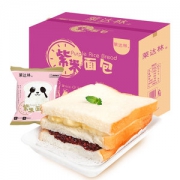 莱达林 紫米夹心沙拉面包1100g