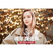 19日10点# 天猫 eland官方旗舰店