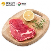 HONDO BEEF 恒都 澳洲原切眼肉牛排