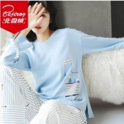北极绒 女士春秋纯棉家居服套装 多款