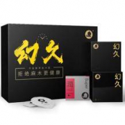 大象 幻久系列 延时安全套礼盒