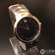 Movado 摩凡陀 Luno月龙系列 0607043 男士精钢石英表 $349（需用码）
