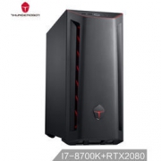 ThundeRobot 雷神 Force T8Ti Pro 电脑主机（i7-8700K、16GB、1TB+256GB、RTX2080 8GB）