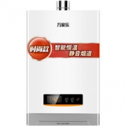 macro 万家乐 JSQ30-D13 燃气热水器 16升