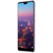 HUAWEI 华为P20 Pro 6GB+256GB 极光色 全网通4G手机