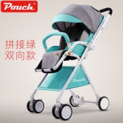 pouch 帛琦 超轻便携 婴儿推车