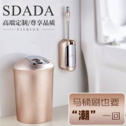 极有家认证，水当当 免打孔马桶刷套装 多色