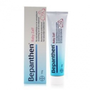 BAYER 拜耳 Bepanthen 婴幼儿尿湿疹护臀霜 100g 2件装