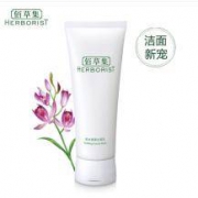 洁面新宠：HERBORIST 佰草集 肌本清源洁面乳 120ml *4件