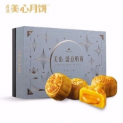 送礼佳品，香港美心 盛意奶黄/盈月三式流心月饼盒装*2盒 270克 403.5元包邮