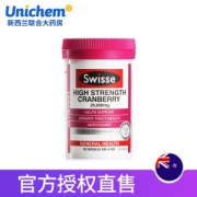 SWISSE  蔓越莓胶囊 30粒 呵护泌尿 美容养颜